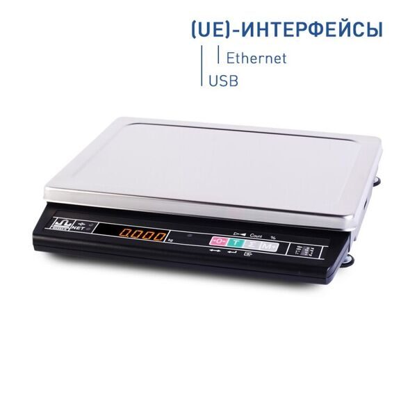 Весы МК-3.2-А21(UЕ) (светодиодный индикатор,АКБ,USB,Ethernet)